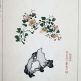 Hu Chêng-yen. - фото 3