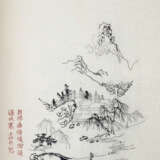 Hu Chêng-yen. - фото 5