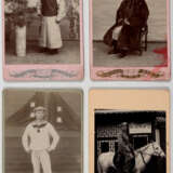 Boxer-Aufstand. - Foto 1