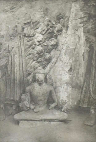 Stein, A. - photo 1 Stein, A. - photo 1