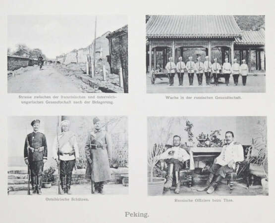 Wang u. Meerscheid-Hüllessem. - photo 1 Wang u. Meerscheid-Hüllessem. - photo 1