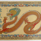 Wang u. Meerscheid-Hüllessem. - photo 4