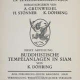 Döhring, K. - фото 1