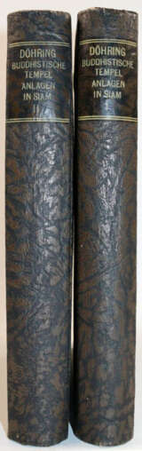 Döhring, K. - фото 4