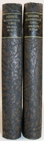 Döhring, K. - photo 4 Döhring, K. - photo 4