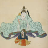 Hina Hyokushu - photo 1