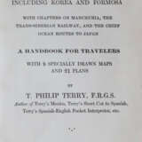 Terry, T.P. - photo 1