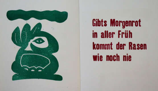 Yoshitoshi, Tsukuoka. - photo 4