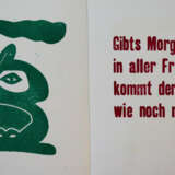 Yoshitoshi, Tsukuoka. - photo 4