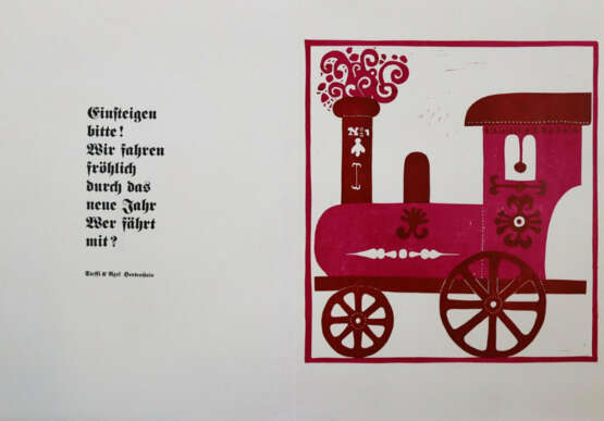 Yoshitoshi, Tsukuoka. - photo 6