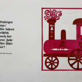 Yoshitoshi, Tsukuoka. - photo 6