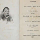 McLeod, J. - photo 3