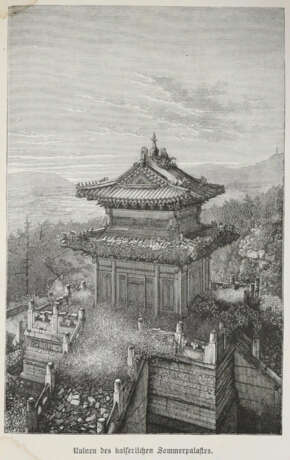 Prschewalski, N.v. - photo 2