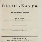 Schütz, C. - фото 1