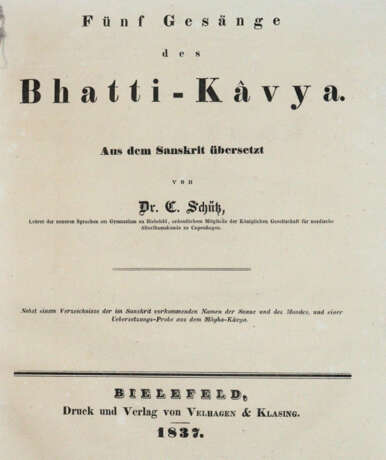 Schütz, C. - фото 1