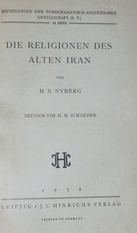 Stanley, A.P. - фото 2