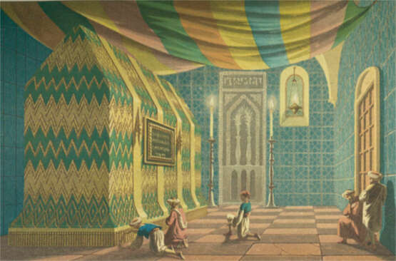 Strauß, F.A. u. O.Strauß. - photo 1