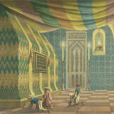 Strauß, F.A. u. O.Strauß. - photo 1