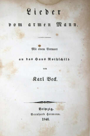 (Du Vernois). - фото 2 (Du Vernois). - фото 2