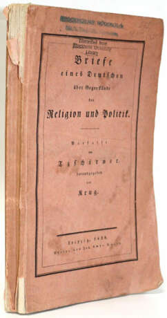 (Du Vernois). - фото 4 (Du Vernois). - фото 4