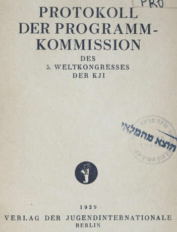 Europäische Hefte. - photo 2