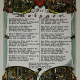 Metzger. - фото 1