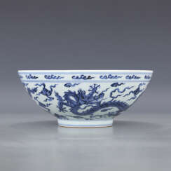 Ming Dynasty Blue and white nine Dragon pattern Big bowl