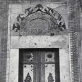 Karlsruhe. - photo 3