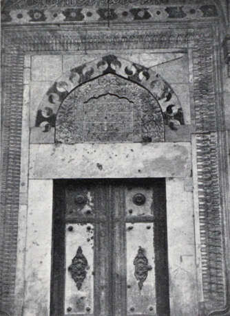 Karlsruhe. - photo 3