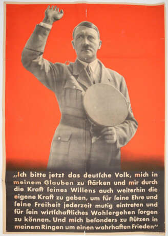 Propagandaplakat. - фото 1 Propagandaplakat. - фото 1