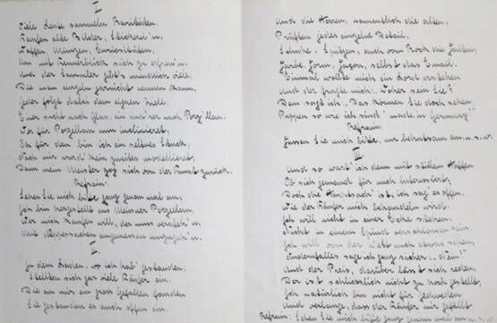 Album - photo 2 Album - photo 2