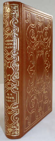 Gerbert, M. - photo 5