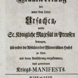 (Finck von Finckenstein, K.W.v.). - фото 5