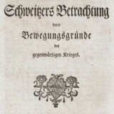 Gedanken - фото 1