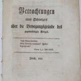 Gedanken - фото 2