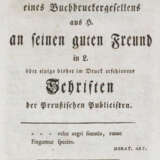 (Heyne, C.G.). - photo 1