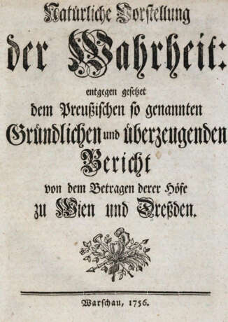 Untersuchung - фото 4 Untersuchung - фото 4