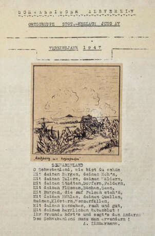 Protokoll-Buch - фото 1 Protokoll-Buch - фото 1