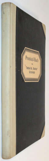Protokoll-Buch - фото 2