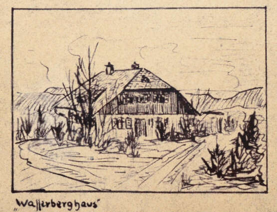 Protokoll-Buch - фото 3 Protokoll-Buch - фото 3