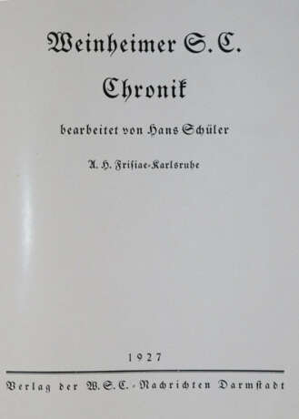 Tissot, V. - фото 1