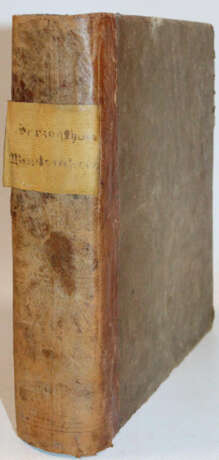 Sattler, C.F. - фото 4