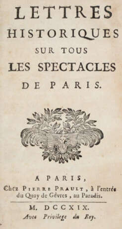 (Boindin, N.). - photo 1 (Boindin, N.). - photo 1