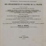 Hugo, A. - фото 1