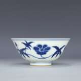 Ming Dynasty Blue and white Sunflower pattern tea bowl - photo 1