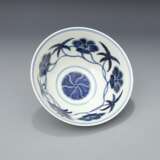 Ming Dynasty Blue and white Sunflower pattern tea bowl - Foto 3