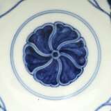 Ming Dynasty Blue and white Sunflower pattern tea bowl - фото 5
