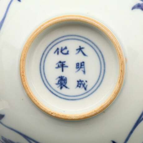 Ming Dynasty Blue and white Sunflower pattern tea bowl - фото 9