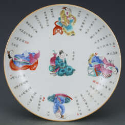 Qing Dynasty pastel glaze character story porcelain plate