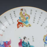 Qing Dynasty pastel glaze character story porcelain plate - фото 3